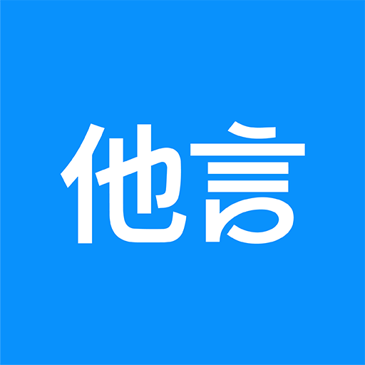 公司Logo